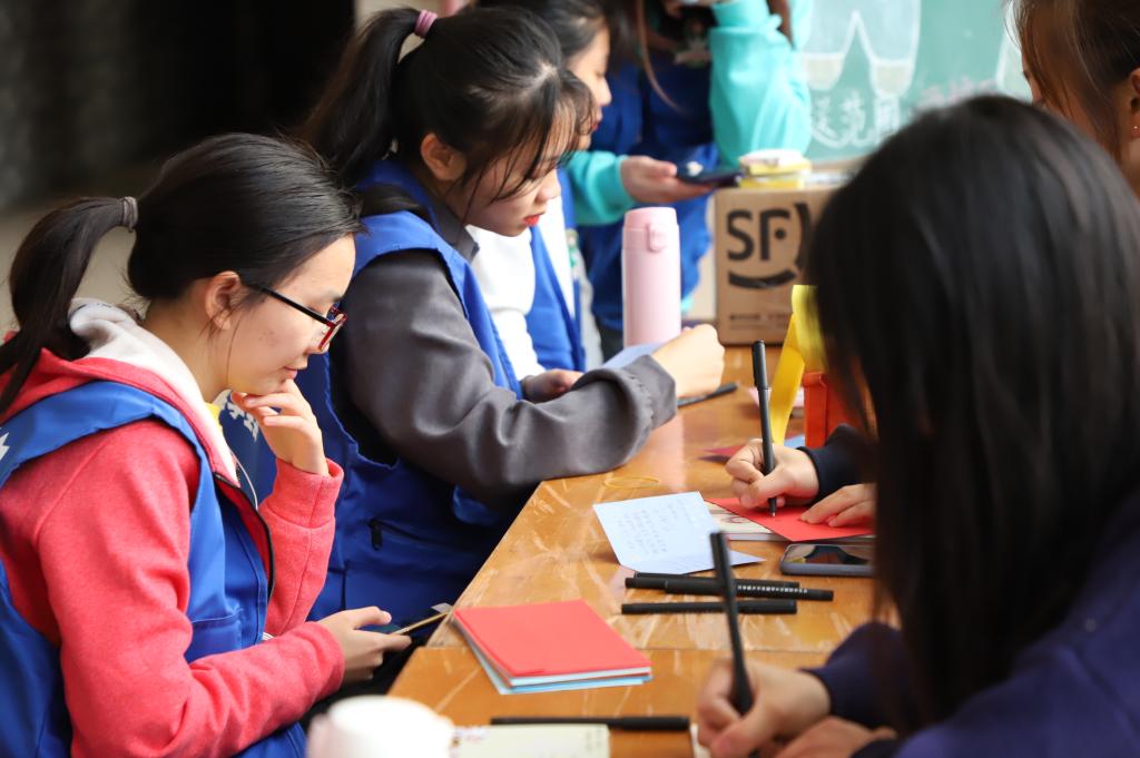 说明: 微信图片_20201225182010